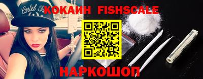 бутират Конаково