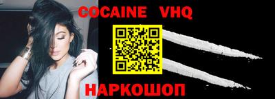 бутират Конаково