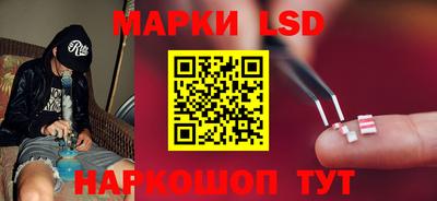 бутират Конаково
