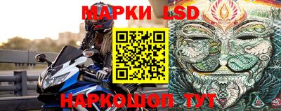 бутират Конаково