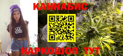 мефедрон VHQ Комсомольск-на-Амуре