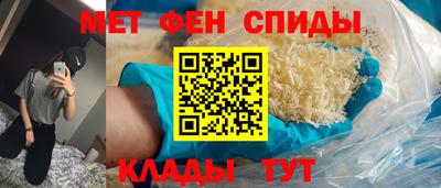 бутират Конаково